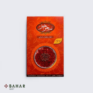 All Red Saffron Card Pack - 0.5gr
