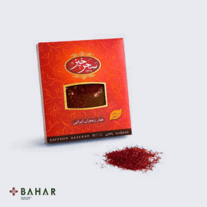 All Red Saffron Gift Box - 1 Mesghal