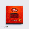 All Red Saffron Gift Box - 5 Mesghal