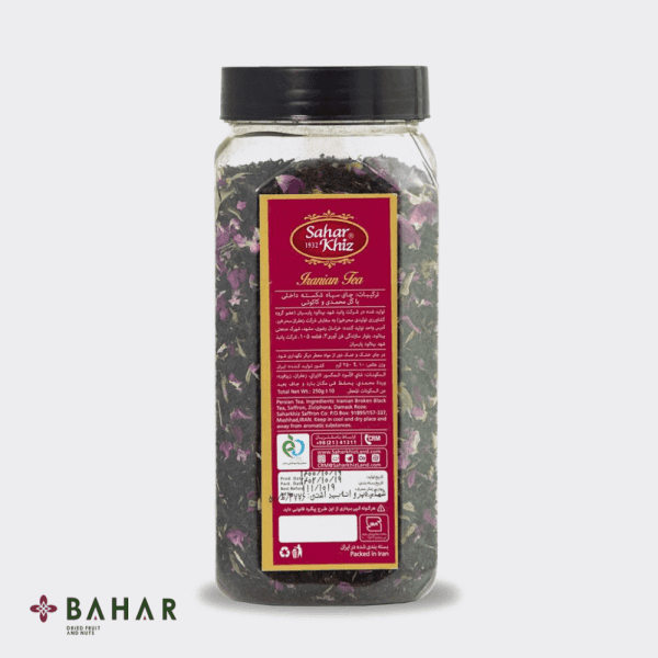 Damask Rose & Ziziphora Persian Black Tea