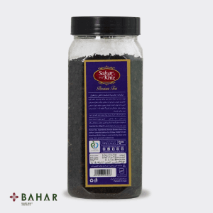 Saffron Persian Black Tea
